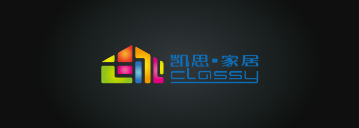 凯思家居品牌设计01